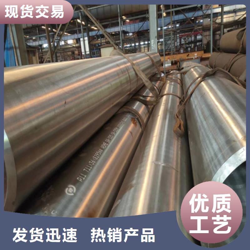 不锈钢管视频-山西省运城市多鑫天德不锈钢管可服务区域临猗|夏县|太原|吕梁|临汾|大同|忻州等