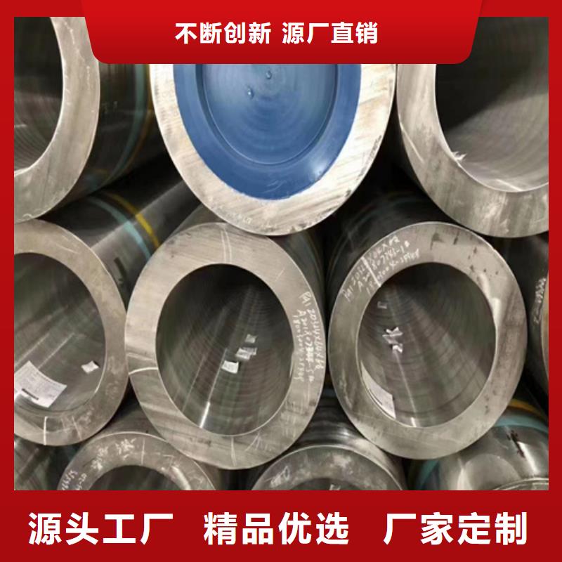 合金管Q355D无缝钢管价格实在