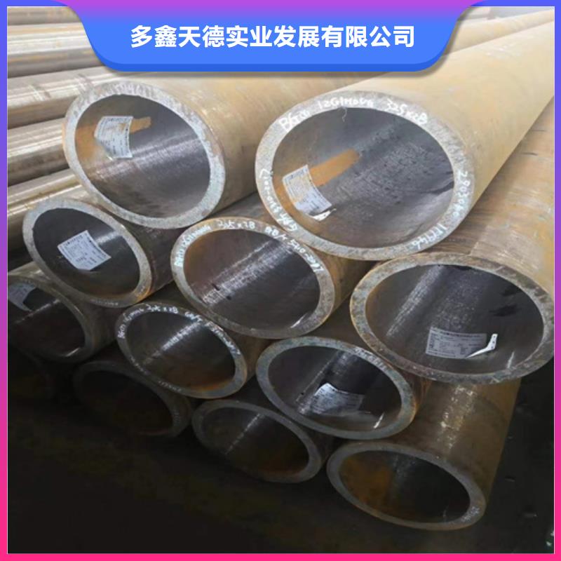 不锈钢管视频-不锈钢管-多鑫天德实业发展(景德镇市分公司)服务区域昌江|乐平|抚州|赣州|宜春|萍乡|南昌|九江|新余