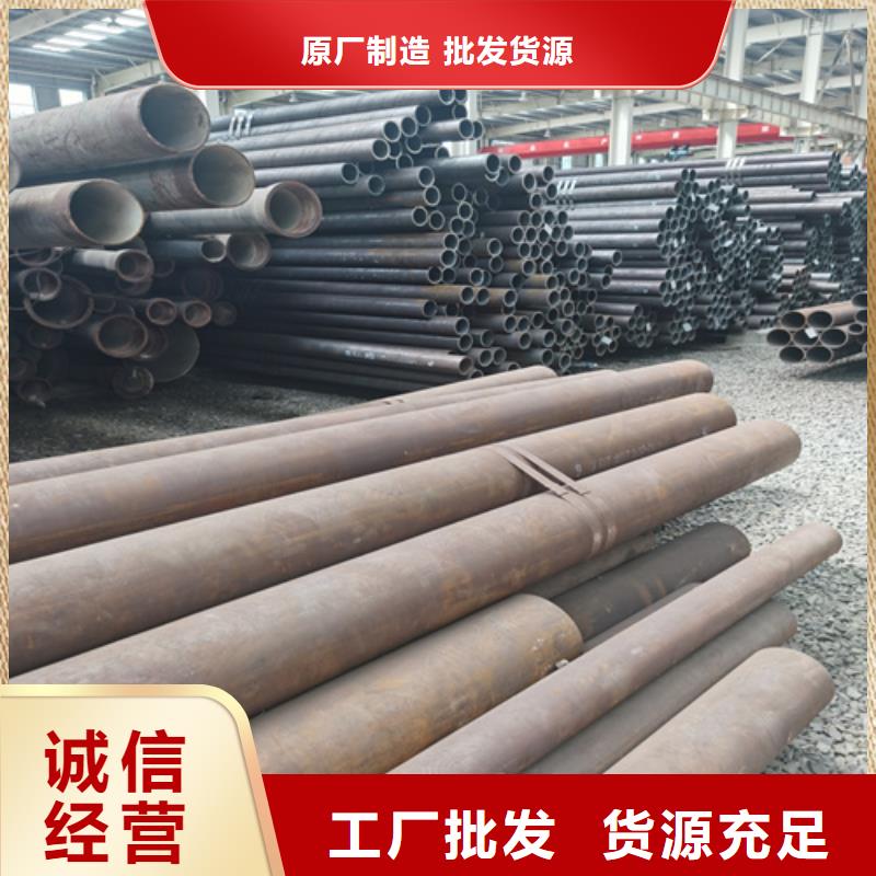 合金管12Cr1MoV无缝管可定制有保障