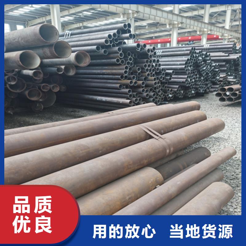 合金管,镀锌无缝钢管定制零售批发