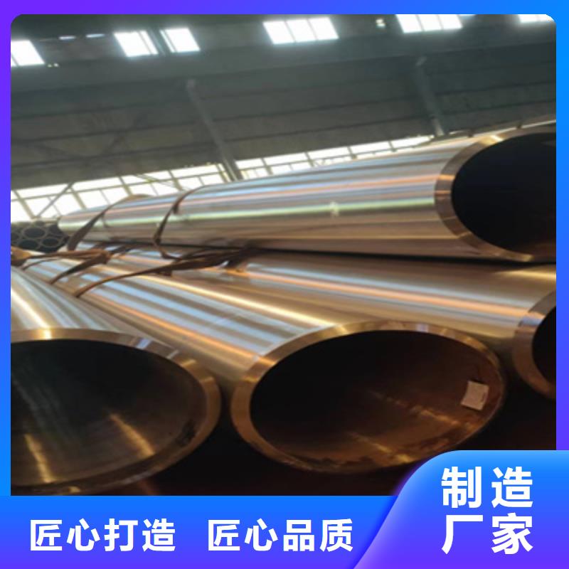 不锈钢管视频-不锈钢管-内蒙古【同城】 【附近】制造商-呼和浩特|赤峰|锡林郭勒|呼伦贝尔|通辽|乌兰察布
