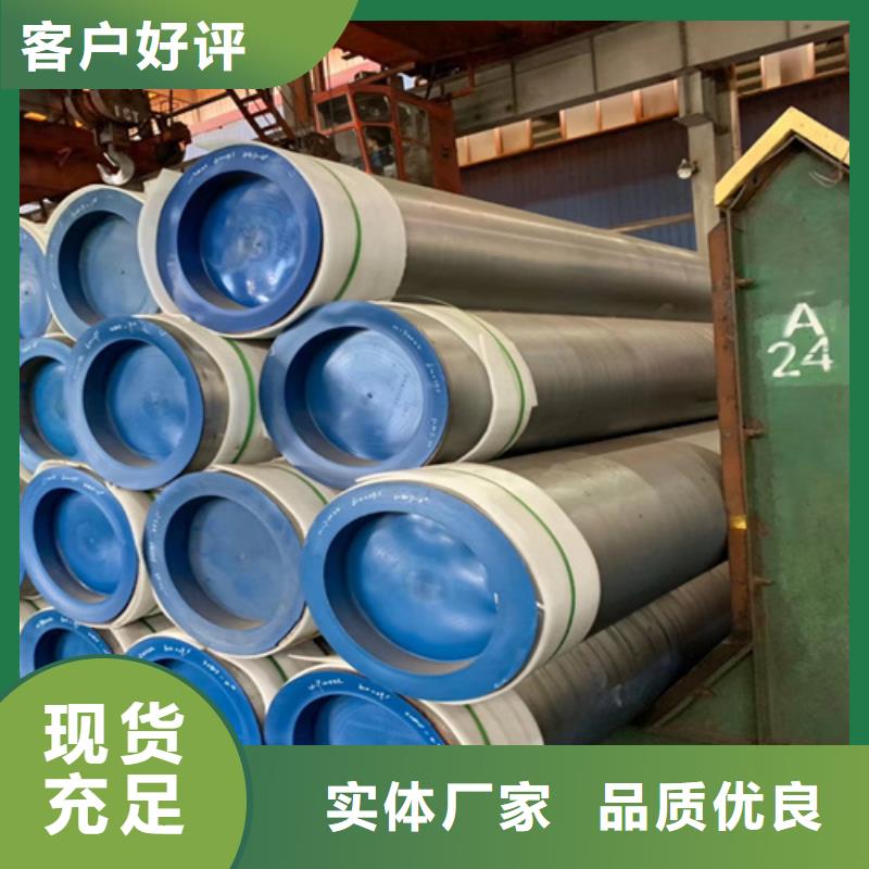 合金管,直缝钢管满足多种行业需求