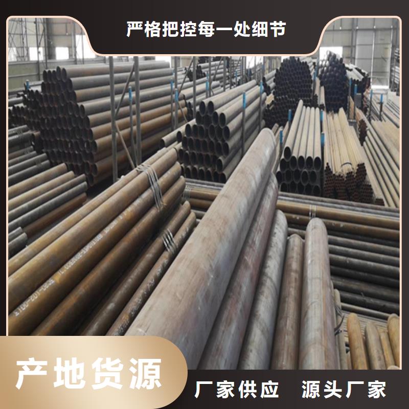 合金管12Cr1MoV无缝管可定制有保障