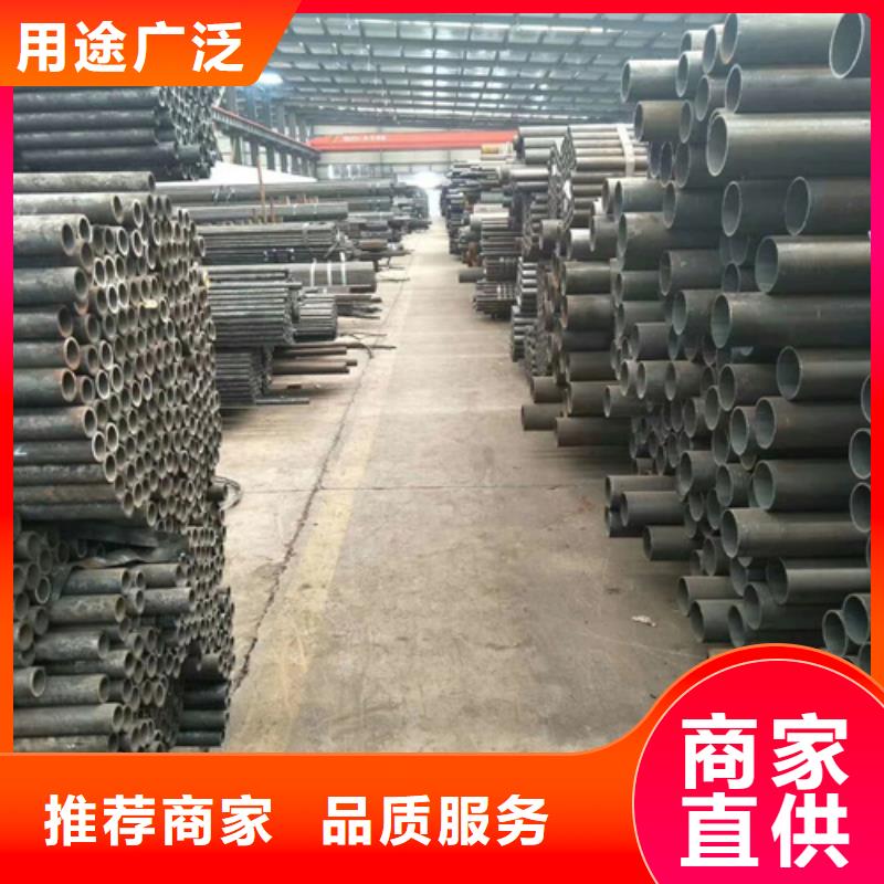 合金管石油裂化管联系厂家