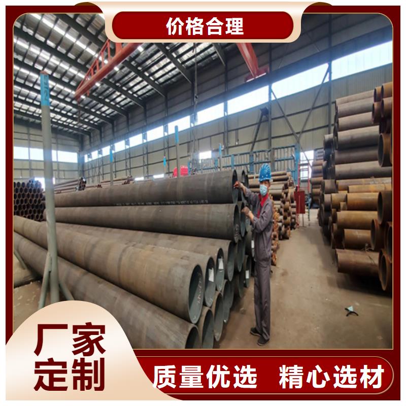 合金管无缝钢管品质保障价格合理