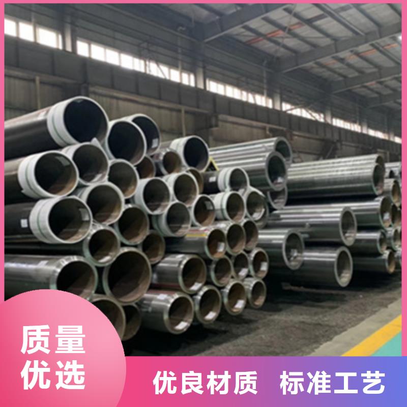 合金管Q355D无缝钢管一站式供应