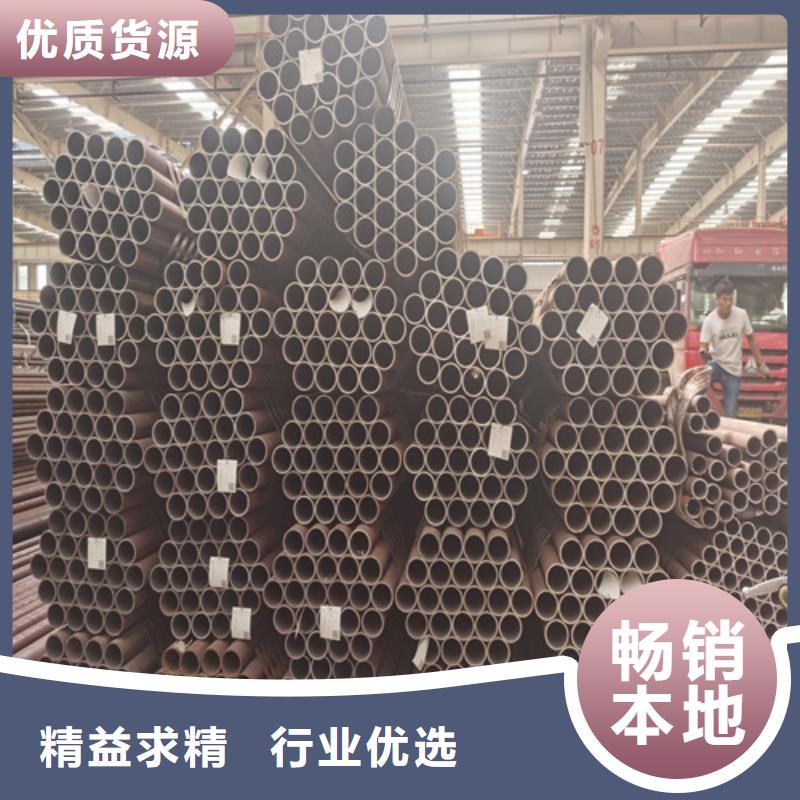 合金管管线管选择我们选择放心