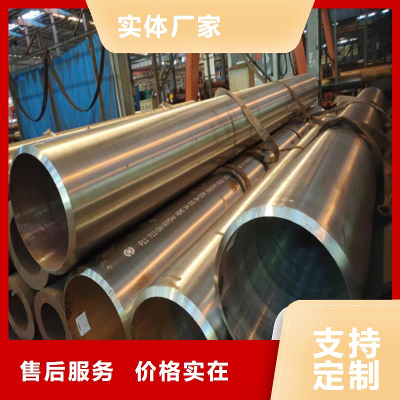 合金管Q355D无缝钢管价格实在