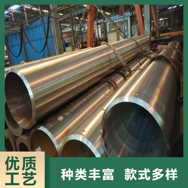 合金管12Cr1MoV无缝管可定制有保障