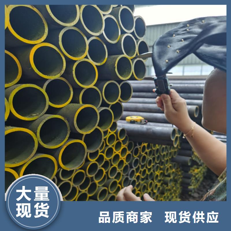 不锈钢管视频-不锈钢管-多鑫天德实业发展(景德镇市分公司)服务区域昌江|乐平|抚州|赣州|宜春|萍乡|南昌|九江|新余