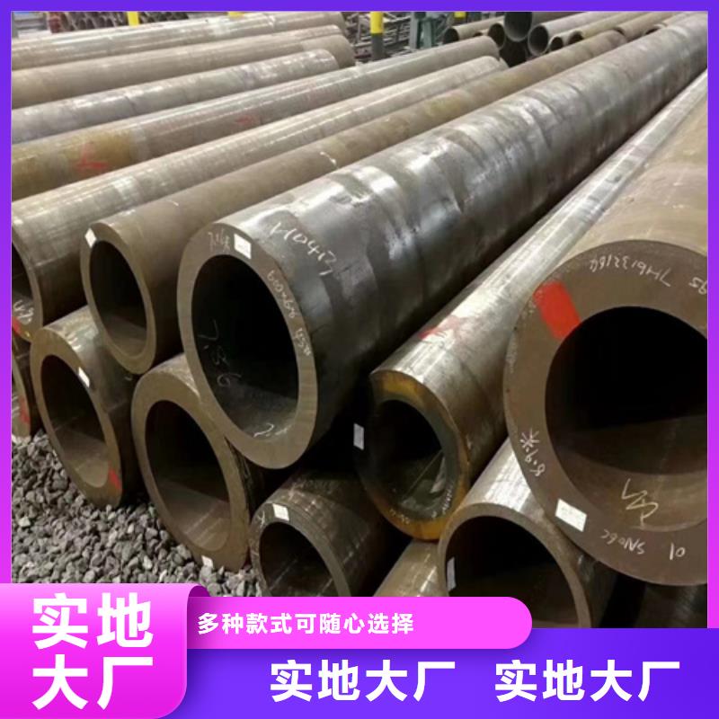 不锈钢管视频-不锈钢管-多鑫天德实业发展(景德镇市分公司)服务区域昌江|乐平|抚州|赣州|宜春|萍乡|南昌|九江|新余