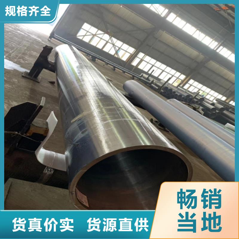 合金管无缝钢管品质保障价格合理