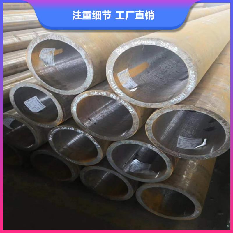 合金管_高压锅炉管每一处都是匠心制作