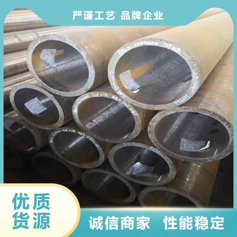 合金管薄壁无缝钢管真正让利给买家
