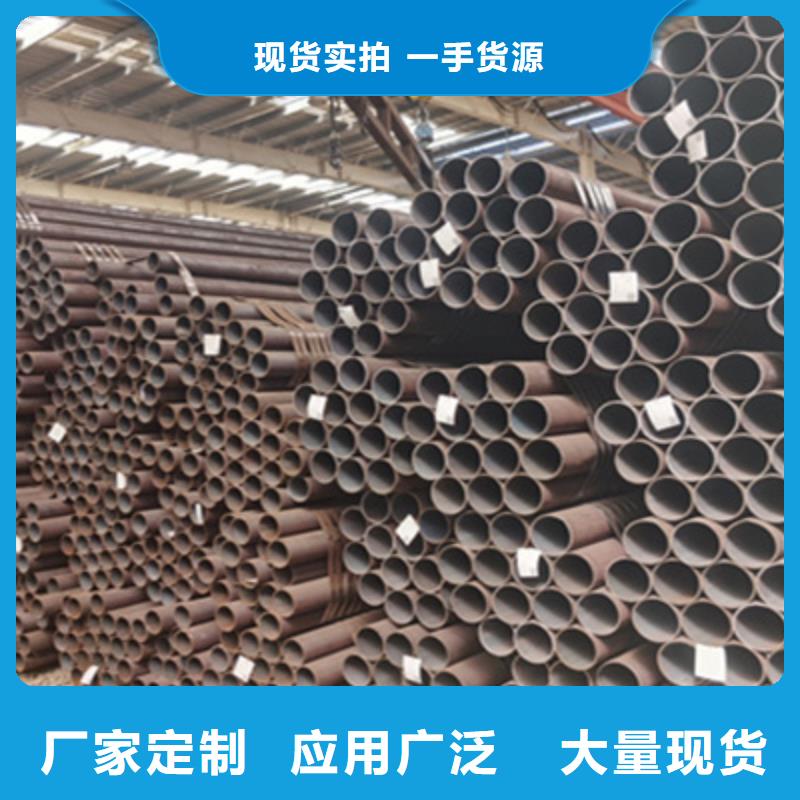 合金管薄壁无缝钢管真正让利给买家