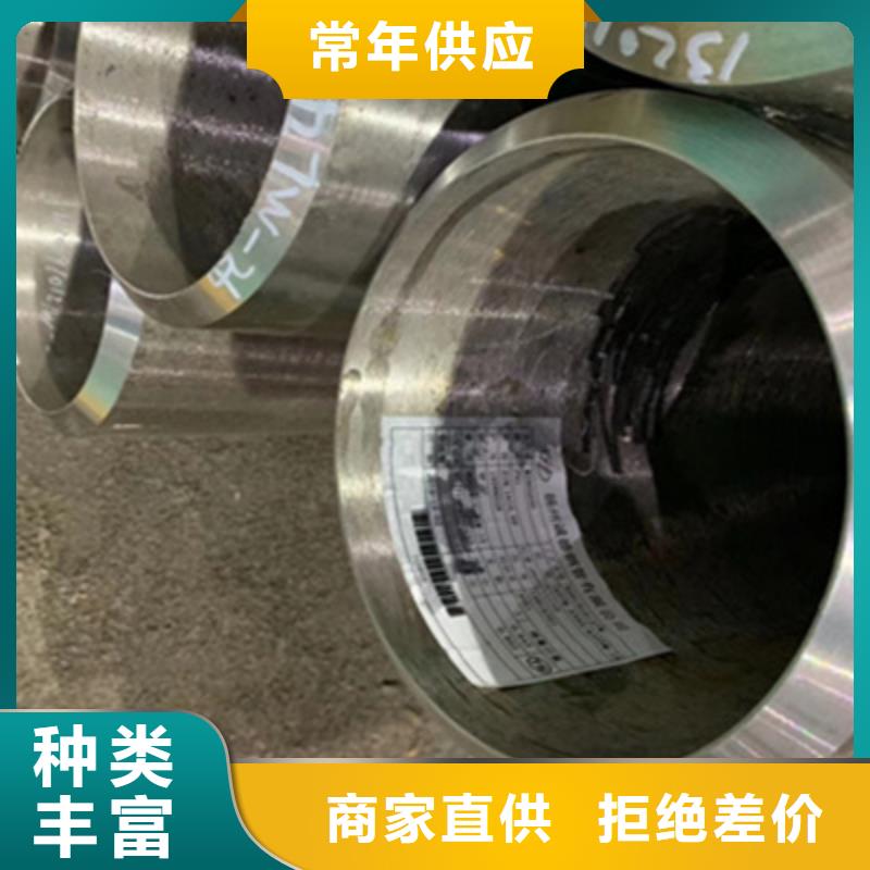 合金管石油裂化管联系厂家