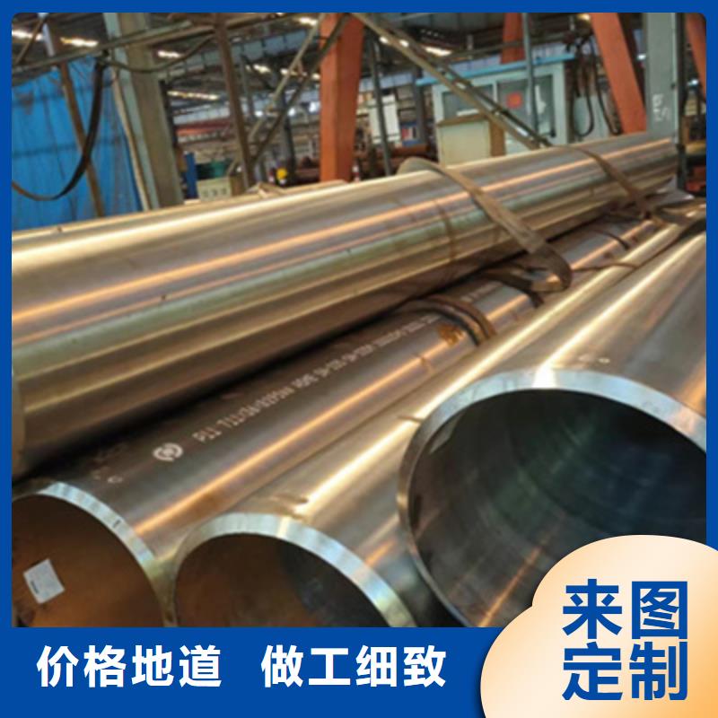 合金管无缝钢管品质保障价格合理