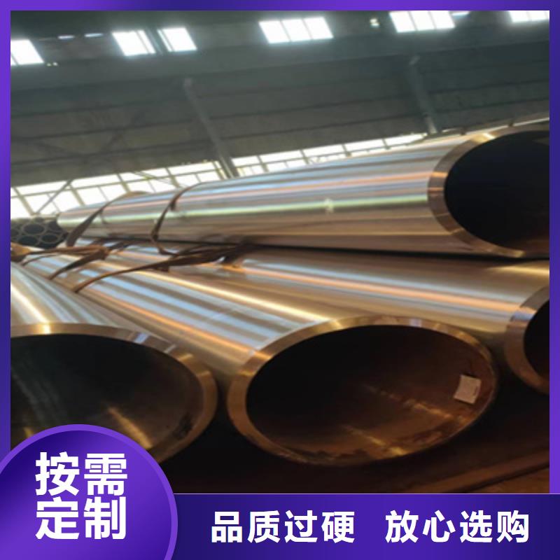 合金管石油裂化管联系厂家