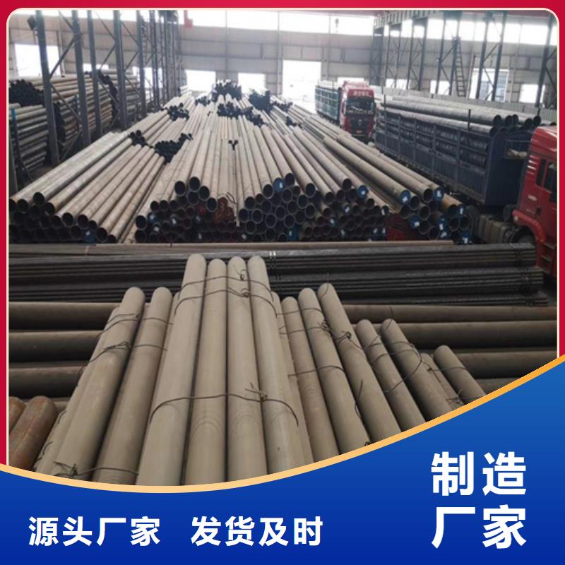 锅炉管,厚壁无缝钢管专业生产厂家