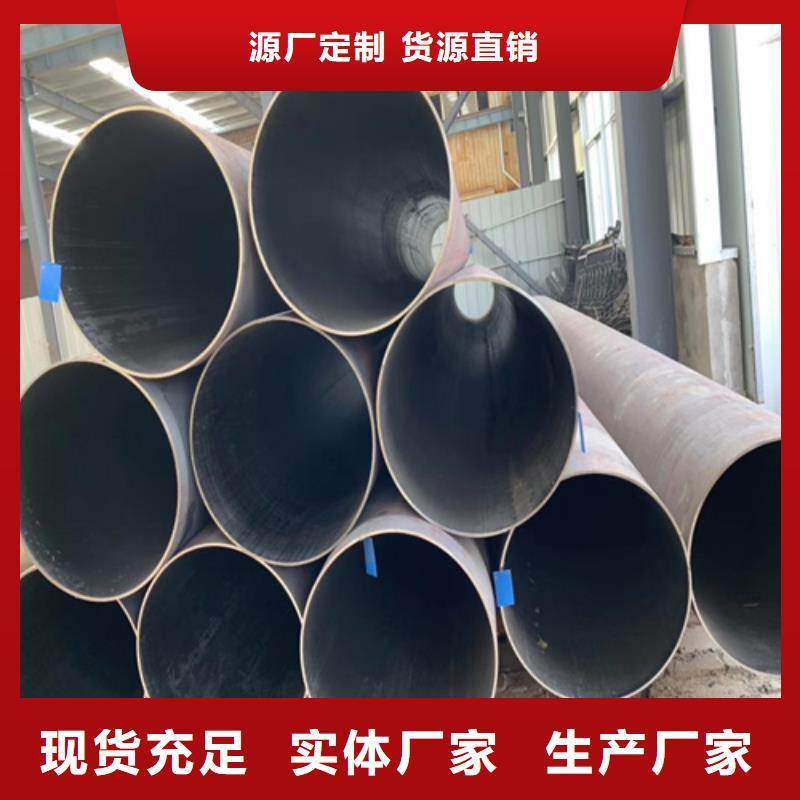 锅炉管石油裂化管多年行业积累
