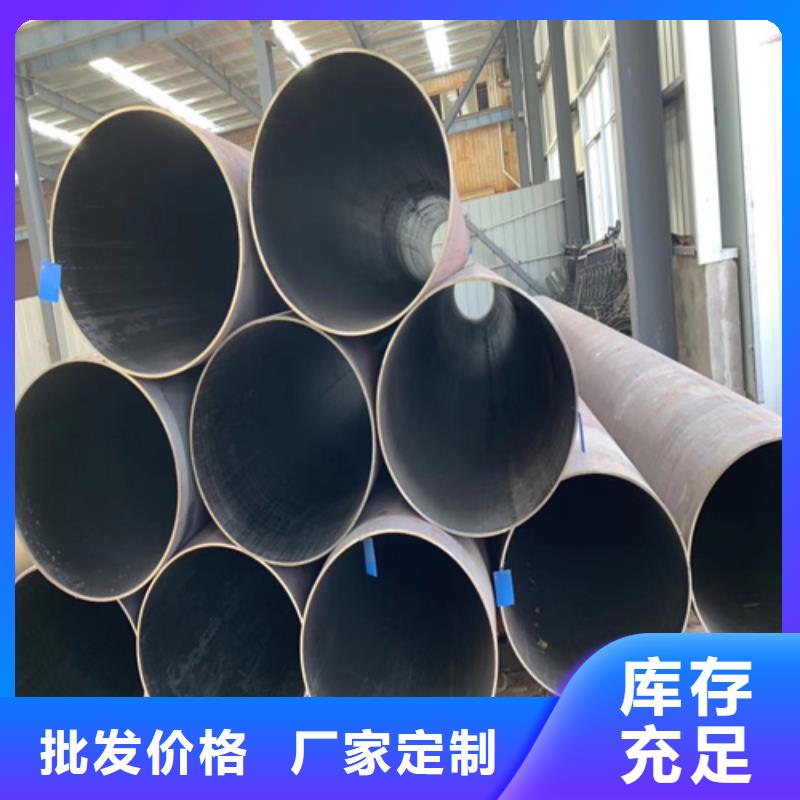 锅炉管,厚壁无缝钢管专业生产厂家