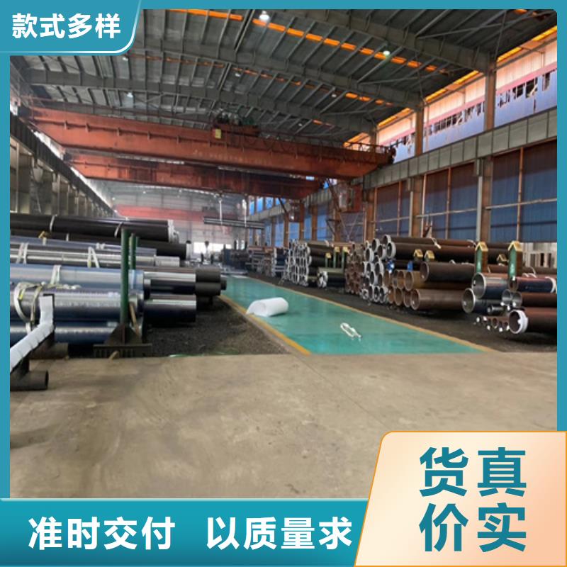 不锈钢管视频-不锈钢管-甘肃省庆阳市周边生产厂家-西峰|宁县|金昌|嘉峪关|定西|酒泉|兰州|天水|白银