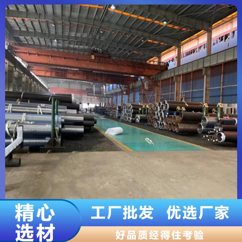 不锈钢管视频-不锈钢管_浙江省温州市市场覆盖平阳|龙湾|绍兴|嘉兴|宁波|衢州等