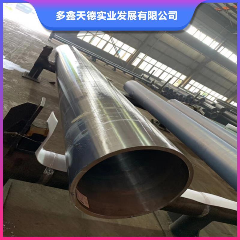 锅炉管薄壁无缝钢管随心所欲定制