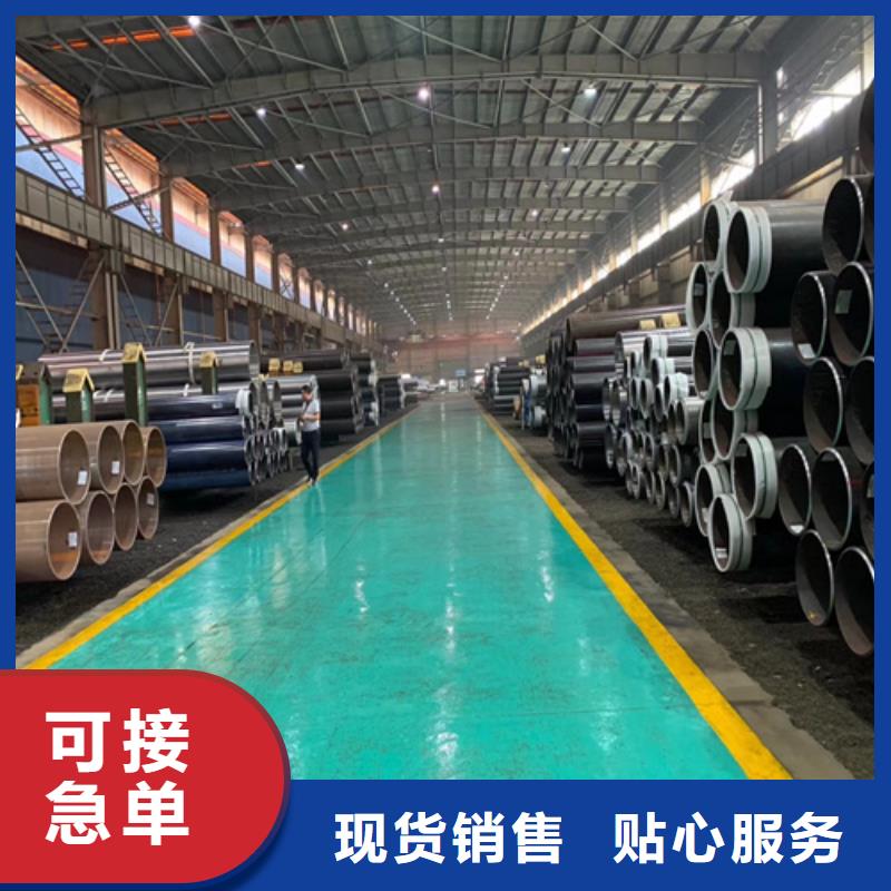 不锈钢管视频-不锈钢管_浙江省温州市市场覆盖平阳|龙湾|绍兴|嘉兴|宁波|衢州等