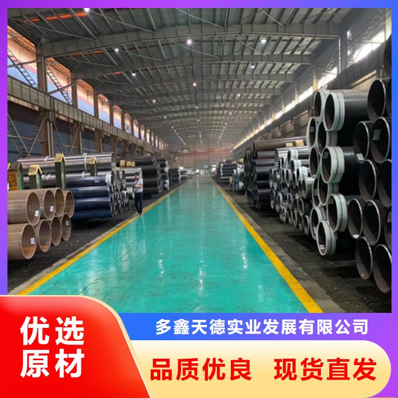 锅炉管Q355E无缝钢管质检合格发货
