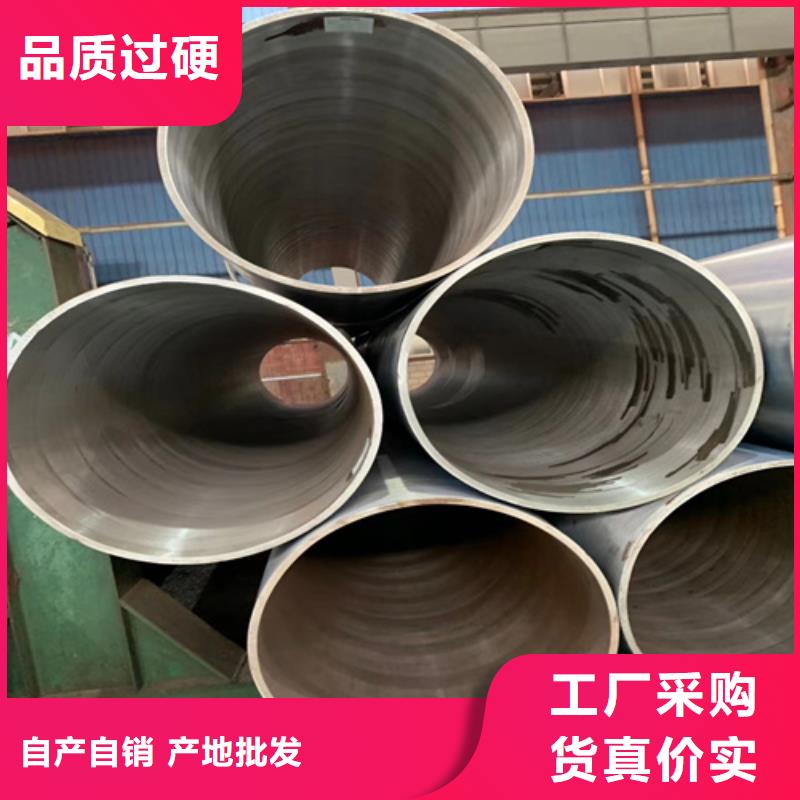 锅炉管管q345b无缝钢管价格低