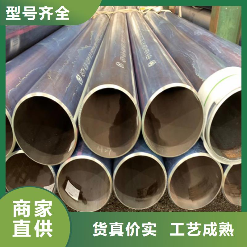 不锈钢管视频-不锈钢管-甘肃省庆阳市周边生产厂家-西峰|宁县|金昌|嘉峪关|定西|酒泉|兰州|天水|白银
