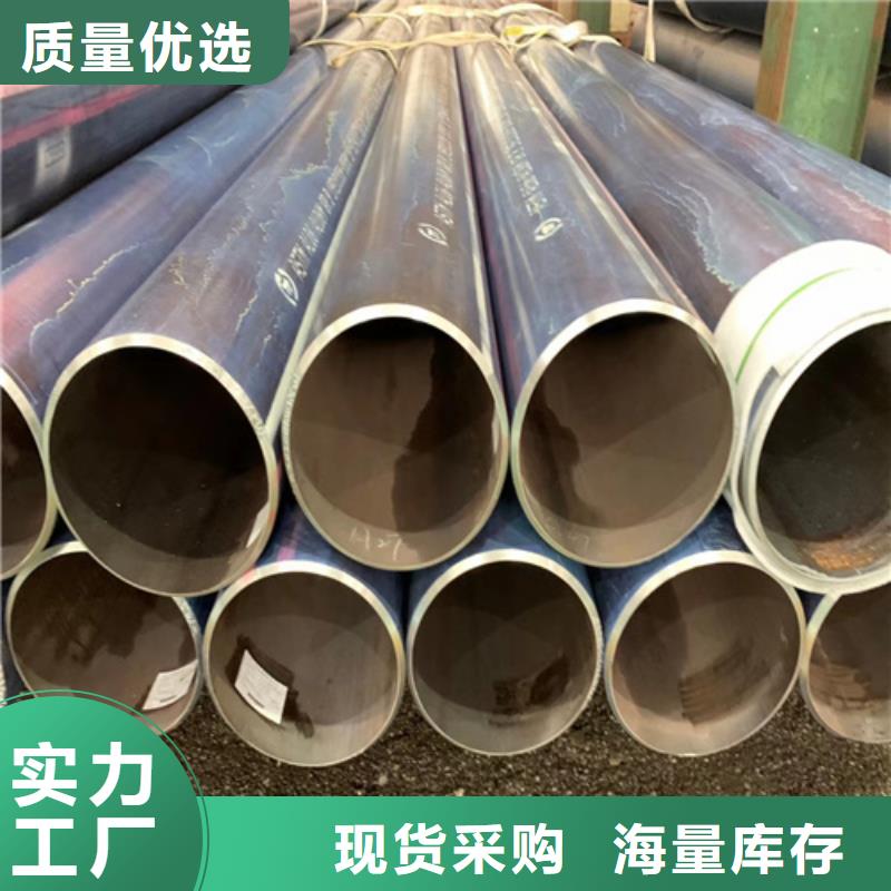 锅炉管,直缝钢管好产品不怕比
