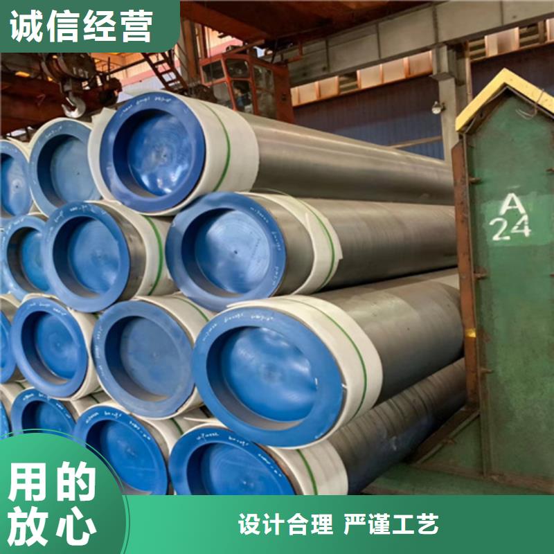 不锈钢管视频-不锈钢管-甘肃省庆阳市周边生产厂家-西峰|宁县|金昌|嘉峪关|定西|酒泉|兰州|天水|白银