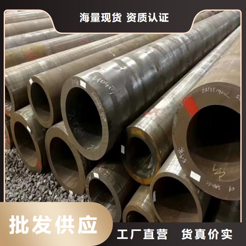 不锈钢管视频-景洪|勐海|丽江|德宏|普洱|曲靖不锈钢管多种规格可选-多鑫天德实业发展(西双版纳市分公司)