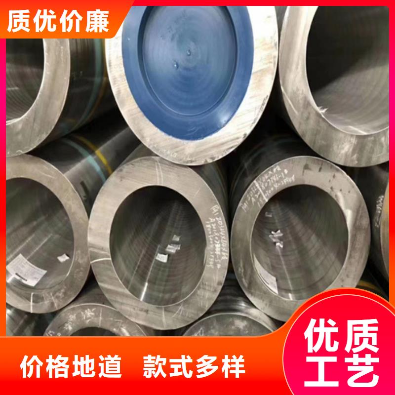 不锈钢管视频-景洪|勐海|丽江|德宏|普洱|曲靖不锈钢管多种规格可选-多鑫天德实业发展(西双版纳市分公司)