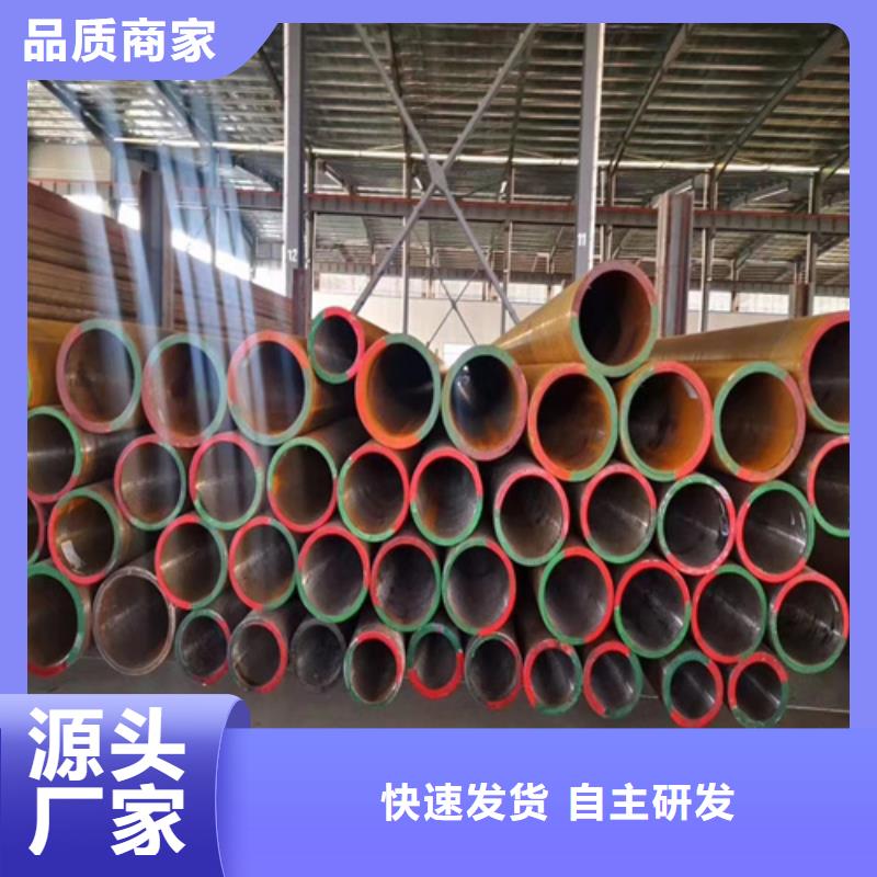 不锈钢管视频-不锈钢管-甘肃省庆阳市周边生产厂家-西峰|宁县|金昌|嘉峪关|定西|酒泉|兰州|天水|白银