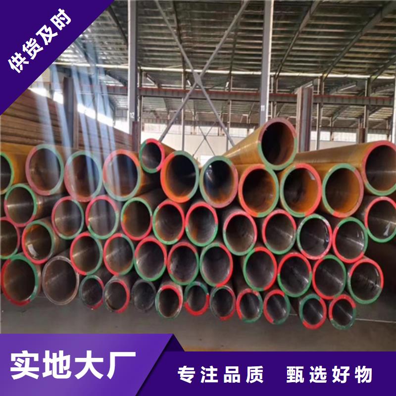不锈钢管视频-景洪|勐海|丽江|德宏|普洱|曲靖不锈钢管多种规格可选-多鑫天德实业发展(西双版纳市分公司)