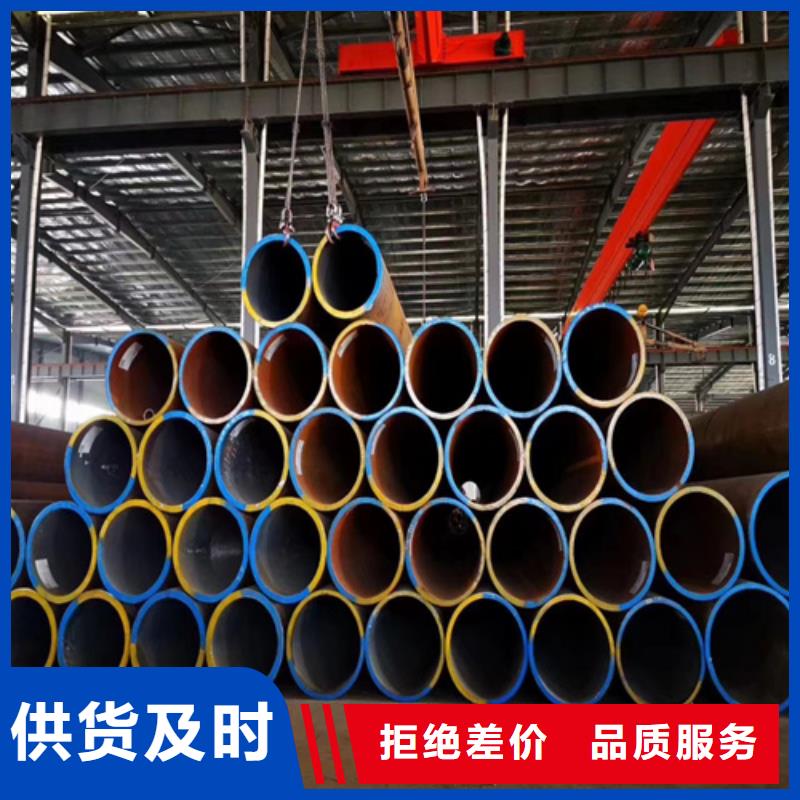 锅炉管-直缝钢管有口皆碑