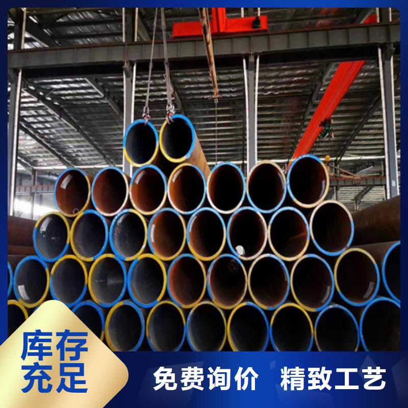 锅炉管管q345b无缝钢管价格低