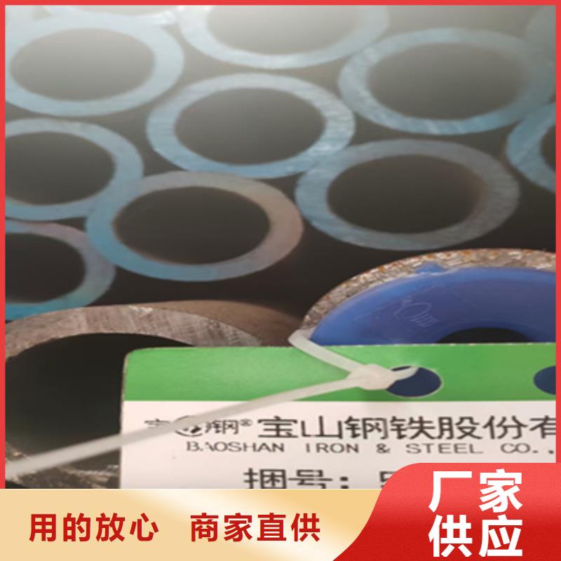 锅炉管,直缝钢管好产品不怕比