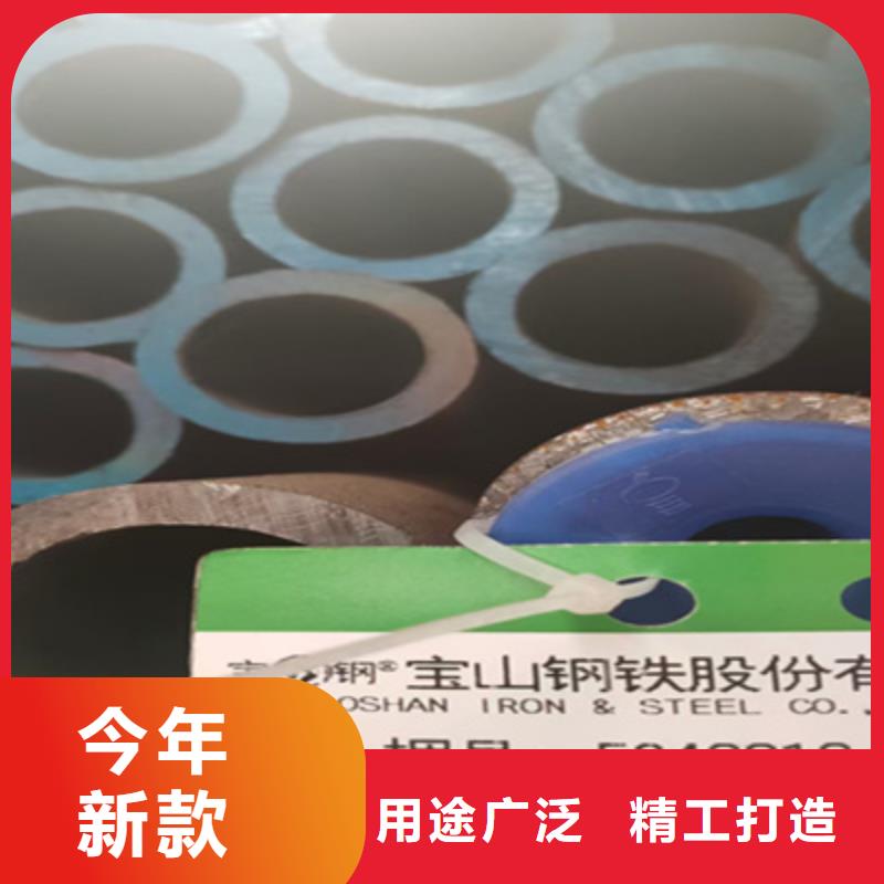 锅炉管薄壁无缝钢管随心所欲定制