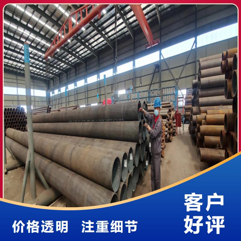 锅炉管Q345D无缝钢管丰富的行业经验
