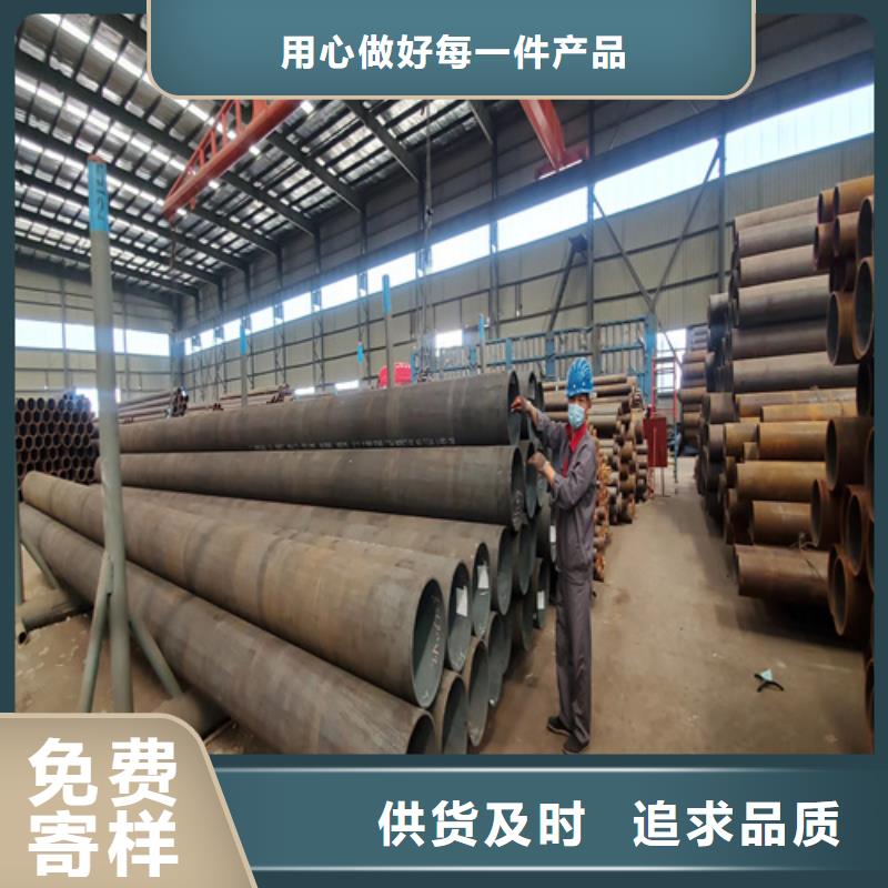 不锈钢管视频-不锈钢管-甘肃省庆阳市周边生产厂家-西峰|宁县|金昌|嘉峪关|定西|酒泉|兰州|天水|白银