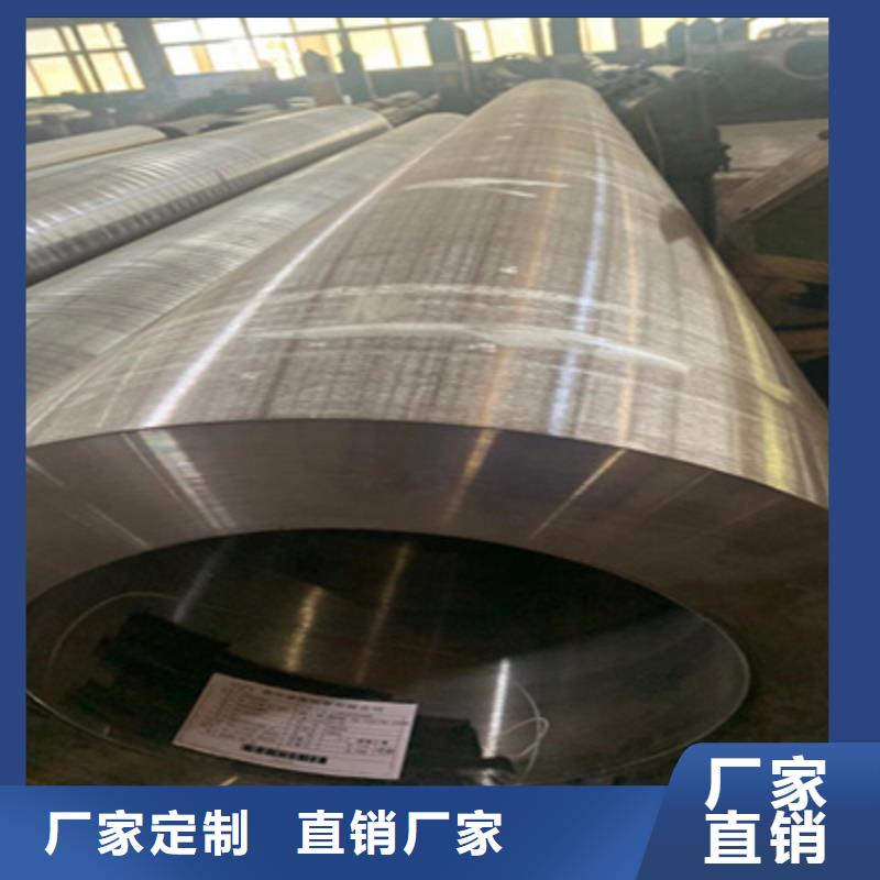 不锈钢管视频-不锈钢管_浙江省温州市市场覆盖平阳|龙湾|绍兴|嘉兴|宁波|衢州等