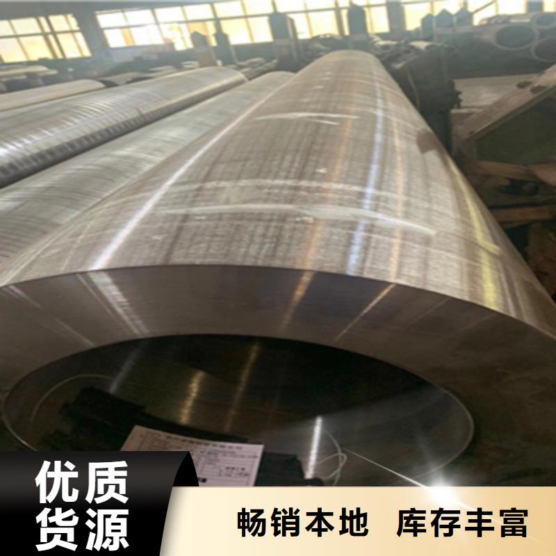 不锈钢管视频-不锈钢管-甘肃省庆阳市周边生产厂家-西峰|宁县|金昌|嘉峪关|定西|酒泉|兰州|天水|白银