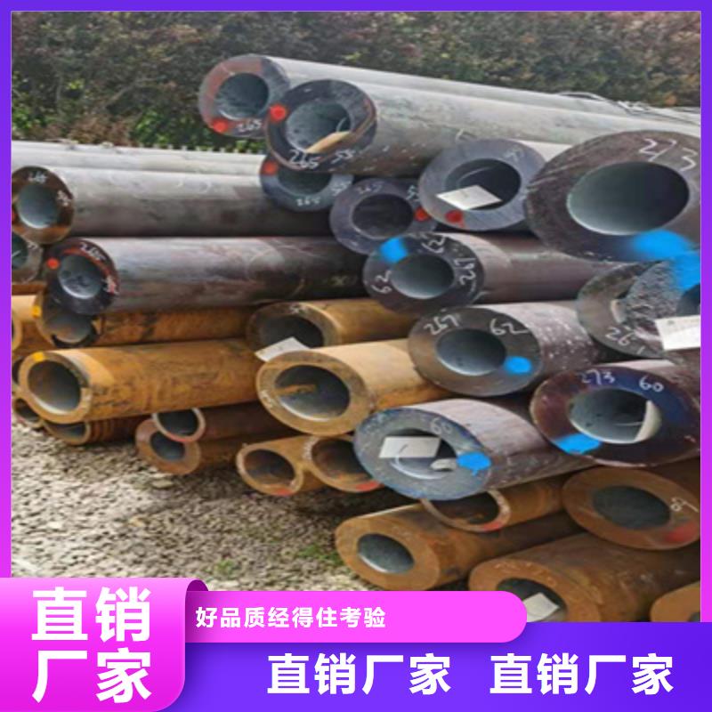 锅炉管合金管设计合理
