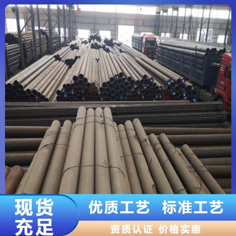 不锈钢管视频-不锈钢管_浙江省温州市市场覆盖平阳|龙湾|绍兴|嘉兴|宁波|衢州等