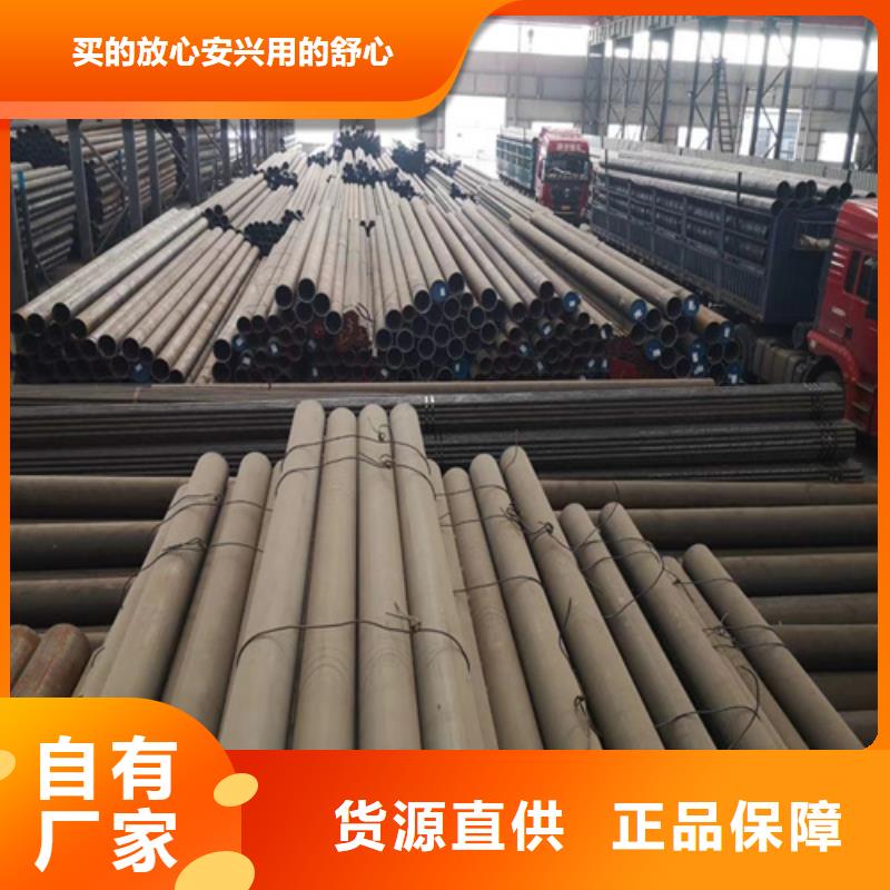 锅炉管Q355E无缝钢管质检合格发货